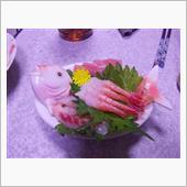 活け造り風