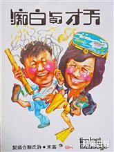おはこんにばんは４６０