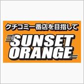 乗り換えサポートのゴールデン ...