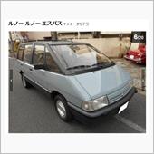 ルノー・エスパスＴＸＥクワドラ