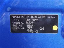 ZRZ  困った色だ・・・　と思ったら・・・