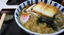 新宿でいただいた力うどん