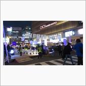 大阪なんば駅前で社会実験