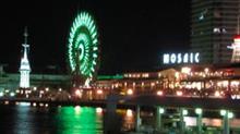神戸港モザイク付近の夜景です