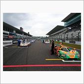 RICHARD MILLE  ...