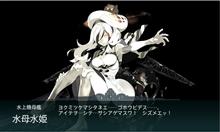 2016秋イベントE3