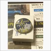 第29回マーチング全国大会リ ...