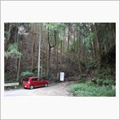 10月、大阪和歌山の古い隧道 ...