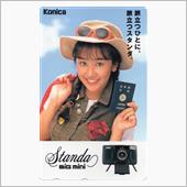 写真産業も衰退産業へ向かうの ...