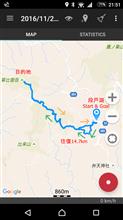 再び、三河の山々へ！（今回は登山）