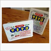 ペヨング・キムチ味