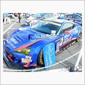 [IPF] 第15回 IPF ...