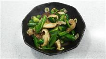 下仁田葱を使って