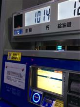 円安