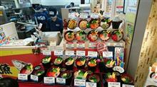 桜海老かき揚げ丼　ﾟ+.ﾟ(*&#180;∀‘)bﾟ+.ﾟｲｲﾈｪ　駿河丸静岡サービスエリア店！！