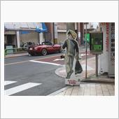 昭和は遠くなってしまいました