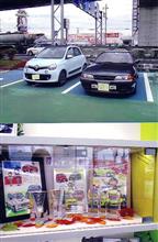 ３２、１２回目の車検終えました。