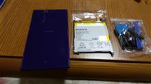 Xperia　Z　ultra　（SOL24)　バッテリー交換