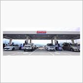 コストコのガソリンスタンド