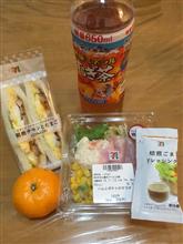 今日のお昼ご飯