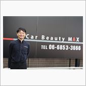 クルマを愛する人のために！カ ...