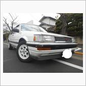 これはいくらになるのだろうか？