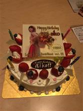 aiko岩手aikoバースデーオフ会！！