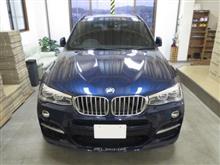 BMWアルピナ XD3 BITURBO ALLRAD、装着確認（完成）