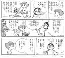 誰にだって文句を言う権利はある 反論する権利もある 言論の自由 誰にだって文句を言う権利はある 反論する権利もある 言論の自由