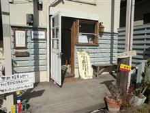 こんな古いアパートにカレー屋さん？②