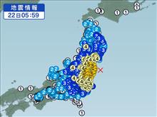 朝から・・・(；ﾟДﾟ)