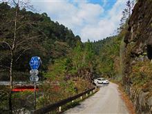高知県道３７０号千本山魚梁瀬線　
