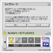 CNVU-R4610DL