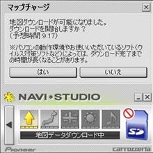 CNVU-R4610DL