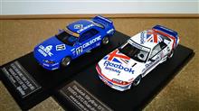R32 グループA初年 R32 グループA初年
