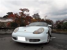 和歌山・大阪・奈良 お城巡り旅１日目①　岸和田城