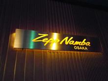 山本彩2016@Zepp NAMBA(11/21)
