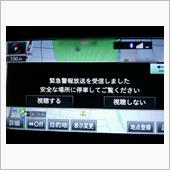 インチダウンしないと…(+_ ...