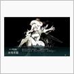 秋イベントE3（