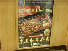 チョット申し訳なかったです^^;