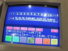 本日のボウリング大会に向けて練習中！