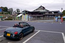 かもがわ円城なぅ