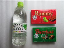 コンビニで