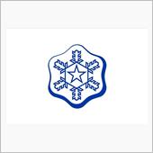 雪・・・なのか！？