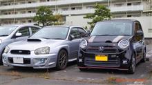 ミラアヴィ用タイヤチェーン購入ドライブ
