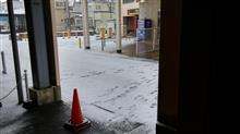 今日は朝から雪、ワイパーの出番です