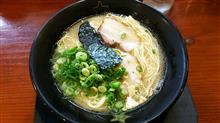 ラーメン録