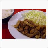 肉イタメ・半ライス