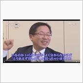 ホクレン　公取委に刺される！？
