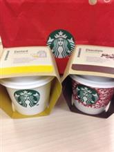 11月21日 スタバのプリン